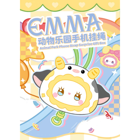 EMMA 手机挂绳手机链
